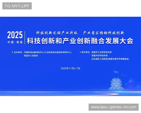 国家队推动“青少年+创新科技+国际合作”融合新路径，促进产业升级